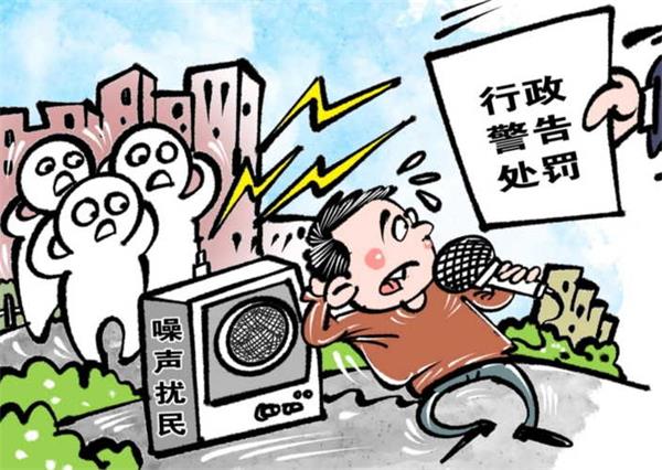 2022 年新噪音法規 2022 年新噪音法規